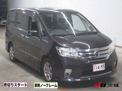 NISSAN SERENA
