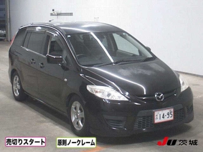 MAZDA PREMACY