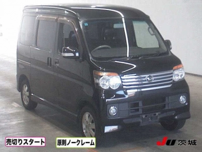 DAIHATSU ATRAI WAGON