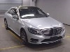 MERCEDES BENZ S CLASS
