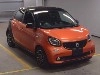 SMART FOURFOUR