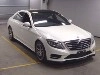 MERCEDES BENZ S CLASS