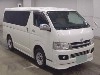 TOYOTA REGIUS VAN