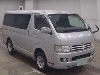 TOYOTA REGIUS VAN