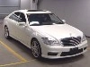 MERCEDES BENZ S CLASS