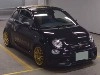 FIAT ABARTH 695