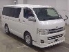 TOYOTA REGIUS VAN