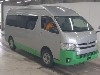TOYOTA HIACE COMMUTER