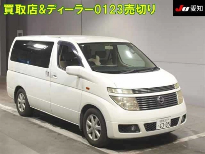 NISSAN ELGRAND
