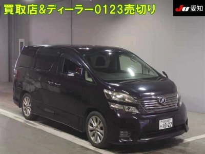 TOYOTA VELLFIRE