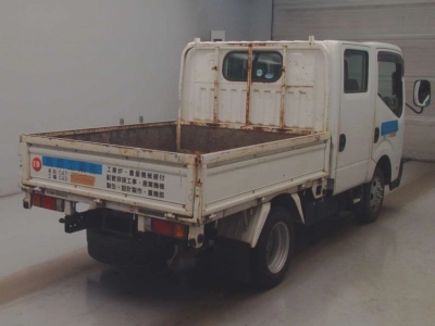 NISSAN DIESEL (UD) CONDOR