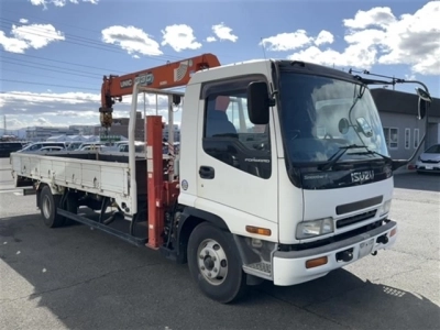 ISUZU FORWARD
