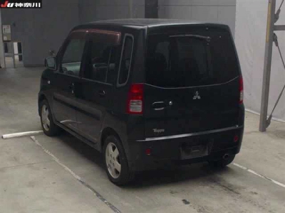 MITSUBISHI TOPPO