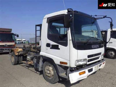 ISUZU FORWARD
