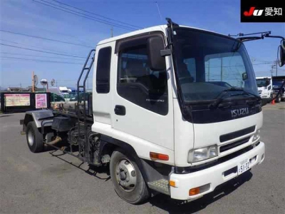 ISUZU FORWARD