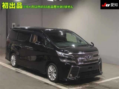 TOYOTA VELLFIRE