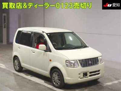 MITSUBISHI EK WAGON