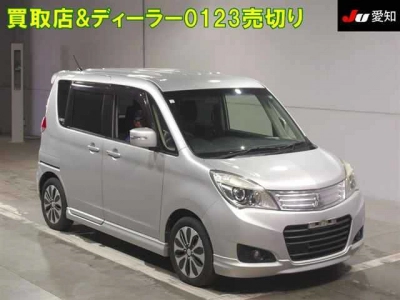 MITSUBISHI DELICA D:2