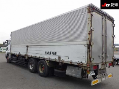 MITSUBISHI FUSO SUPER GREAT