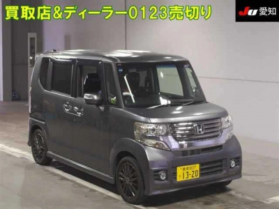 HONDA N BOX CUSTOM