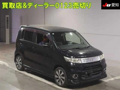 SUZUKI WAGON R STINGRAY