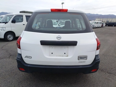 NISSAN AD