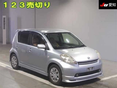 DAIHATSU BOON