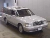TOYOTA CROWN STATION WAGON