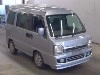 SUBARU DIAS WAGON