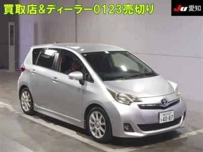 TOYOTA RACTIS
