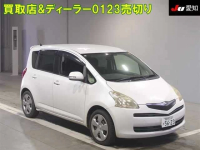 TOYOTA RACTIS