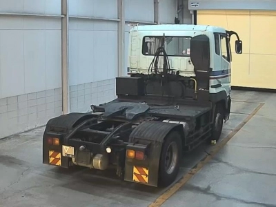 MITSUBISHI FUSO
