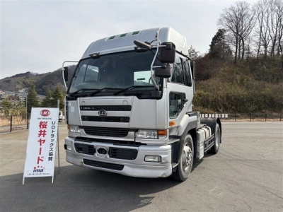 NISSAN UD