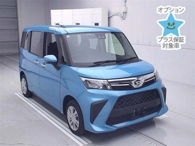 DAIHATSU THOR