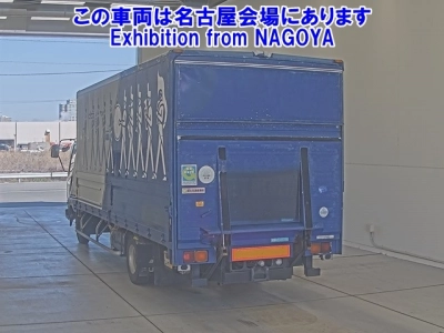 MITSUBISHI FUSO FIGHTER