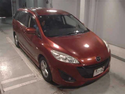 MAZDA PREMACY