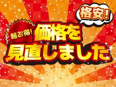 TOYOTA CROWN CROSSOVER