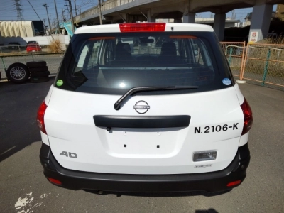 NISSAN AD