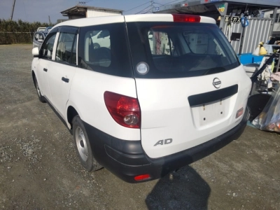 NISSAN AD