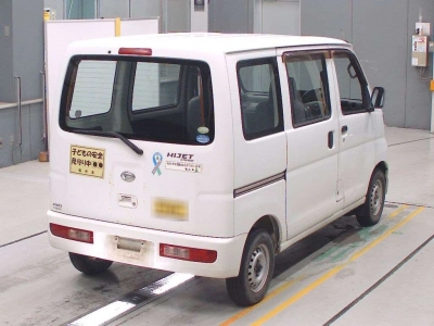 DAIHATSU HIJET CARGO