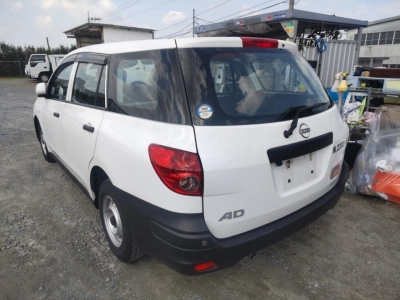 NISSAN AD