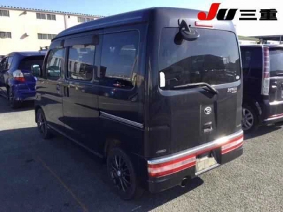 DAIHATSU ATRAI WAGON