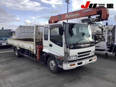 ISUZU FORWARD