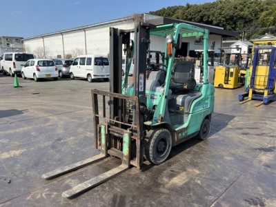 MITSUBISHI LOGISNEXT