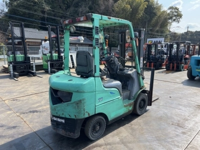 MITSUBISHI LOGISNEXT