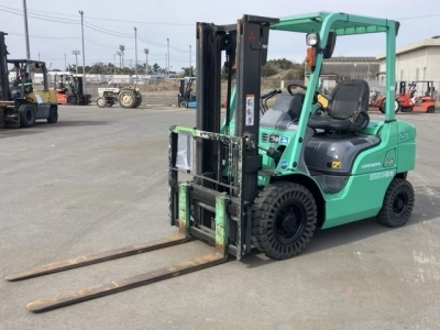 MITSUBISHI LOGISNEXT