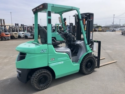 MITSUBISHI LOGISNEXT