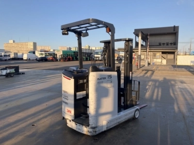 MITSUBISHI LOGISNEXT