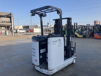 MITSUBISHI LOGISNEXT