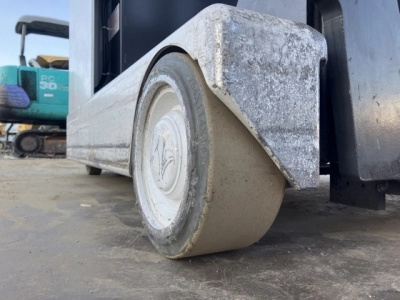 MITSUBISHI LOGISNEXT